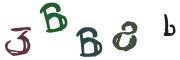 Resimli CAPTCHA